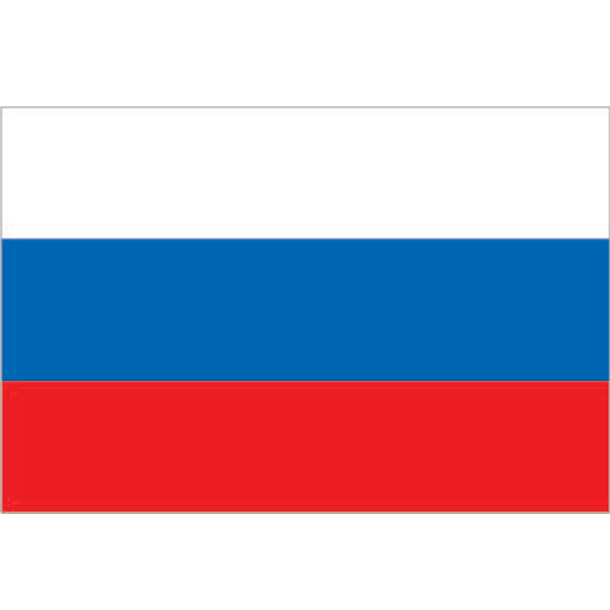 Free Resource - National Anthem Of RUSSIA